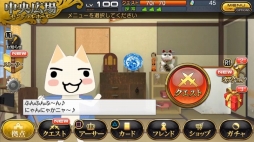 ꡼ No.005 | PS4/PS VitaǡЪΥߥꥪ󥢡פǡ֤ɤǤ⤤äפȤΥܤ