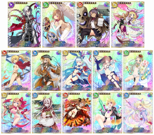 画像ギャラリー No.002のサムネイル画像 / PS4/PS Vita版「乖離性ミリオンアーサー」で新規プレイヤーを対象としたキャンペーン