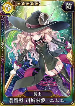 画像ギャラリー No.007のサムネイル画像 / PS Vita/PS4版「乖離性ミリオンアーサー」,「BLUE REFLECTION」とのコラボイベントを開催