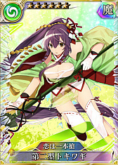 ꡼ No.002 | PS4/PS VitaǡЪΥߥꥪ󥢡פGWڡڥ륯Ȥ