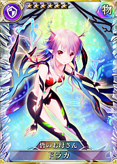 ꡼ No.003 | PS4/PS VitaǡЪΥߥꥪ󥢡פGWڡڥ륯Ȥ