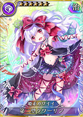 ꡼ No.004 | PS4/PS VitaǡЪΥߥꥪ󥢡פGWڡڥ륯Ȥ