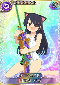 画像ギャラリー No.009のサムネイル画像 / PS4/PS Vita版「乖離性ミリオンアーサー」,「閃乱カグラ PEACH BEACH SPLASH」とのコラボイベントを開催