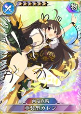 画像ギャラリー No.003のサムネイル画像 / PS Vita/PS4版「乖離性ミリオンアーサー」,水着キャンペーン開催