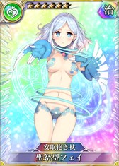 画像ギャラリー No.004のサムネイル画像 / PS Vita/PS4版「乖離性ミリオンアーサー」,水着キャンペーン開催