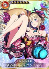 画像ギャラリー No.006のサムネイル画像 / PS Vita/PS4版「乖離性ミリオンアーサー」,水着キャンペーン開催