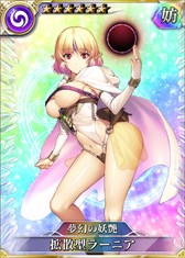 画像ギャラリー No.007のサムネイル画像 / PS Vita/PS4版「乖離性ミリオンアーサー」,水着キャンペーン開催