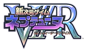 画像ギャラリー No.004のサムネイル画像 / PS4/PS Vita版「乖離性MA」にて,新次元ゲイム ネプテューヌVIIRとのコラボイベントがスタート