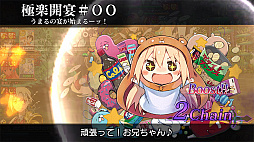 ���������꡼ No.009�Υ���ͥ������ / PS4/PS Vita�ǡ�ЪΥ���ߥꥪ�󥢡������ס�TV���˥�ִ�ʪ�塪���ޤ�����פȤΥ���ܥ��٥�Ȥ�����