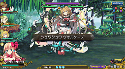 ���������꡼ No.010�Υ���ͥ������ / PS4/PS Vita�ǡ�ЪΥ���ߥꥪ�󥢡������ס�TV���˥�ִ�ʪ�塪���ޤ�����פȤΥ���ܥ��٥�Ȥ�����