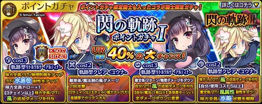 ���������꡼ No.005�Υ���ͥ������ / PS Vita/PS4�ǡ�ЪΥ��MA�פǡ��ֱ�ͺ���� ���ε��� III�ץ���ܥ��٥�ȳ���