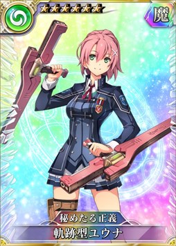 ���������꡼ No.009�Υ���ͥ������ / PS Vita/PS4�ǡ�ЪΥ��MA�פǡ��ֱ�ͺ���� ���ε��� III�ץ���ܥ��٥�ȳ���