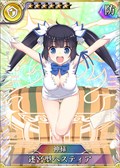 画像ギャラリー No.006のサムネイル画像 / PS4/Vita「乖離性MA」でアニメ「ダンジョンに出会いを求めるのは間違っているだろうか」コラボ開催