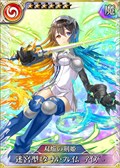 画像ギャラリー No.007のサムネイル画像 / PS4/Vita「乖離性MA」でアニメ「ダンジョンに出会いを求めるのは間違っているだろうか」コラボ開催