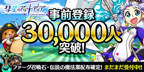 ���������꡼ No.001�Υ���ͥ������ / �������Υ���ʥǥ����פλ�����Ͽ����3�������ˡ��ҡ������ο����������