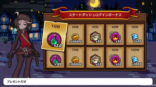 ���������꡼ No.003�Υ���ͥ������ / ����ҤȤĤǥ��ɼ�ʥХȥ��ڤ����RPG�������Υ���ʥǥ����פ�iOS�������ۿ����ϡ�14���ͤ򽸤᤿������Ͽ��ŵ�����۴��¤�8��31��