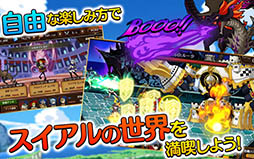 ���������꡼ No.008�Υ���ͥ������ / ����ҤȤĤǥ��ɼ�ʥХȥ��ڤ����RPG�������Υ���ʥǥ����פ�iOS�������ۿ����ϡ�14���ͤ򽸤᤿������Ͽ��ŵ�����۴��¤�8��31��