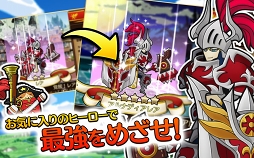 ꡼ No.024 | PRۥɼʥХȥФˤʤ롪֤äѤʤRPGΥʥǥפγפ̥ϤҲ