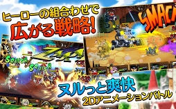 ꡼ No.025 | PRۥɼʥХȥФˤʤ롪֤äѤʤRPGΥʥǥפγפ̥ϤҲ