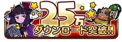 ꡼ No.002Υͥ / Υʥǥפ25DLˡ150ɤۤ»