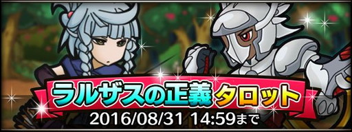 ꡼ No.003Υͥ / Υʥǥפ25DLˡ150ɤۤ»