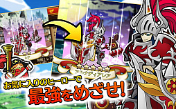 ꡼ No.007 | ֤äѤʤRPGΥʥǥAndroidǤۿȡȥå奭ڡ󤬼»