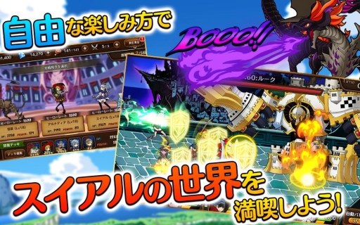 ꡼ No.009 | ֤äѤʤRPGΥʥǥAndroidǤۿȡȥå奭ڡ󤬼»