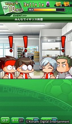 ꡼ No.003 | KONAMIΡȥѥץɤåˡּ¶ѥե륵åפΥɦ¥ƥȻüԤ罸