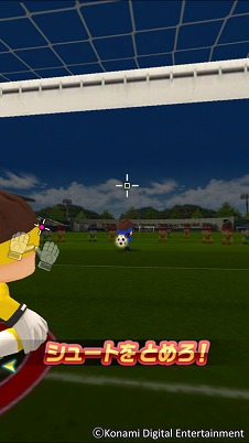 ꡼ No.014 | KONAMIΡȥѥץɤåˡּ¶ѥե륵åפΥɦ¥ƥȻüԤ罸