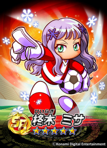 画像ギャラリー No.008のサムネイル画像 / 「実況パワフルサッカー」が400万DL突破，クリスマスキャンペーンも実施中