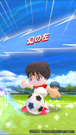 画像ギャラリー No.016のサムネイル画像 / 「パワサカ」×「シュート！」コラボの掛川高校シナリオが本日配信