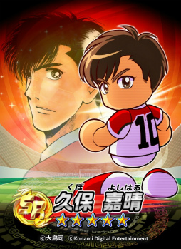 ���������꡼ No.009�Υ���ͥ������ / �֥ѥ掠���סȵ��ݲ����ɤ����褹�����⹻�Ԥθ���롼�Ȥ�����