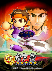 ���������꡼ No.011�Υ���ͥ������ / �֥ѥ掠���סȵ��ݲ����ɤ����褹�����⹻�Ԥθ���롼�Ȥ�����