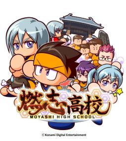 画像ギャラリー No.005のサムネイル画像 / 「実況パワフルサッカー」で1周年を記念したキャンペーンが開催。「燃志高校編」シナリオも配信に