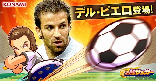 ���������꡼ No.001�Υ���ͥ������ / �ּ¶��ѥ�ե륵�å����פ˥���å���ɥ����ǥ롦�ԥ����᤬�о�