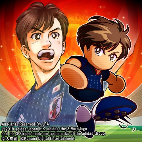画像集 004 パワサカ 大島 司氏原作のサッカー漫画 シュート とのコラボ第 画像集 004 パワサカ 大島 司氏原作のサッカー漫画 シュート とのコラボ第