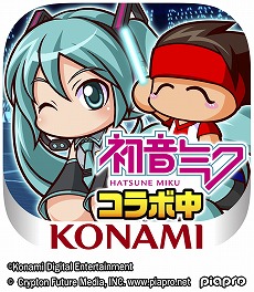 ���������꡼ No.001�Υ���ͥ������ / �ּ¶��ѥ�ե륵�å����ס��鲻�ߥ��ȤΥ���ܥ��٥�Ȥ�����