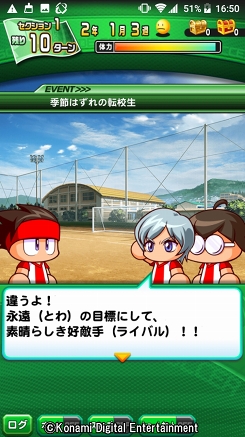 ꡼ No.002 | 4ǯ˰٤κŵ餱ʤ򤽤μˡǤڤּ¶ѥե륵åפҲ