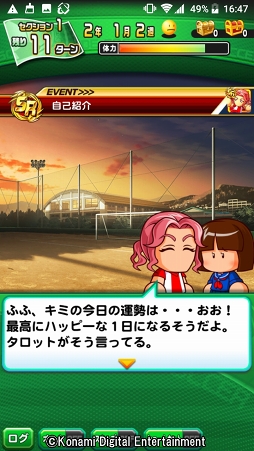 ꡼ No.005 | 4ǯ˰٤κŵ餱ʤ򤽤μˡǤڤּ¶ѥե륵åפҲ