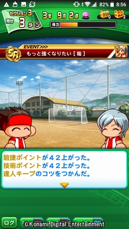 ꡼ No.006 | 4ǯ˰٤κŵ餱ʤ򤽤μˡǤڤּ¶ѥե륵åפҲ