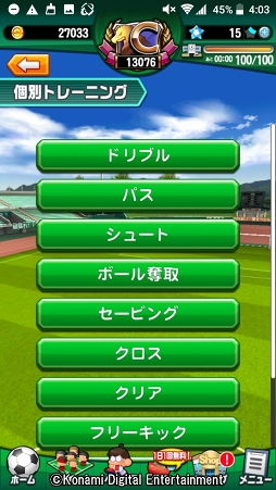 ꡼ No.008 | 4ǯ˰٤κŵ餱ʤ򤽤μˡǤڤּ¶ѥե륵åפҲ