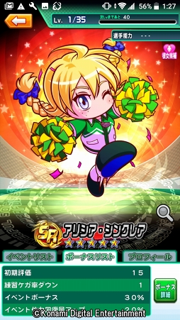 ꡼ No.011 | 4ǯ˰٤κŵ餱ʤ򤽤μˡǤڤּ¶ѥե륵åפҲ