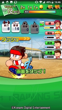 ꡼ No.015 | 4ǯ˰٤κŵ餱ʤ򤽤μˡǤڤּ¶ѥե륵åפҲ