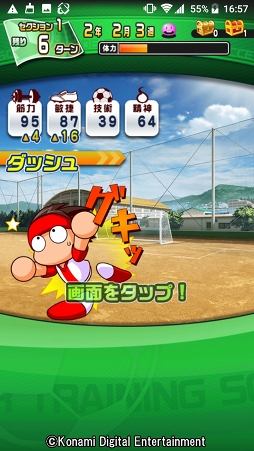 ꡼ No.016 | 4ǯ˰٤κŵ餱ʤ򤽤μˡǤڤּ¶ѥե륵åפҲ