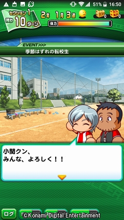 ꡼ No.017 | 4ǯ˰٤κŵ餱ʤ򤽤μˡǤڤּ¶ѥե륵åפҲ