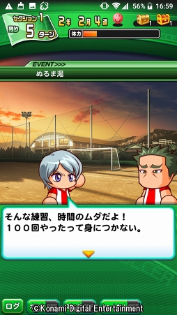 ꡼ No.018 | 4ǯ˰٤κŵ餱ʤ򤽤μˡǤڤּ¶ѥե륵åפҲ