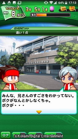 ꡼ No.019 | 4ǯ˰٤κŵ餱ʤ򤽤μˡǤڤּ¶ѥե륵åפҲ