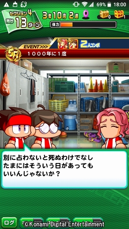 ꡼ No.021 | 4ǯ˰٤κŵ餱ʤ򤽤μˡǤڤּ¶ѥե륵åפҲ