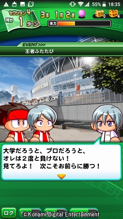 ꡼ No.025 | 4ǯ˰٤κŵ餱ʤ򤽤μˡǤڤּ¶ѥե륵åפҲ