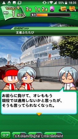 ꡼ No.026 | 4ǯ˰٤κŵ餱ʤ򤽤μˡǤڤּ¶ѥե륵åפҲ